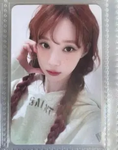 2026年最新】aespa ウィンター トレカ dramaの人気アイテム - メルカリ