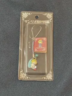 2026年最新】サンリオ原色図鑑の人気アイテム - メルカリ