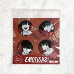 2026年最新】EMOTiON 南雲の人気アイテム - メルカリ