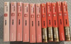 2026年最新】天上の虹 文庫の人気アイテム - メルカリ