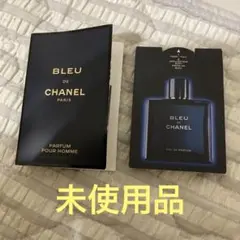 2026年最新】シャネル サンプルの人気アイテム - メルカリ