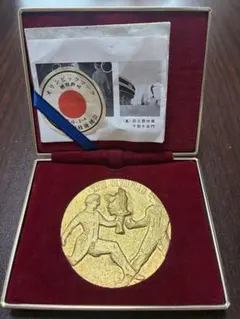 2026年最新】1964年 東京オリンピック 陸上競技後援会記念メダルの人気