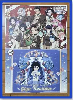 2026年最新】ufotable 鬼滅の刃 ランチョンマットの人気アイテム