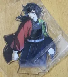 2026年最新】冨岡義勇 アクリル ワールドツアーの人気アイテム - メルカリ