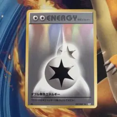 2026年最新】ポケモンカードXY 未開封パックの人気アイテム - メルカリ