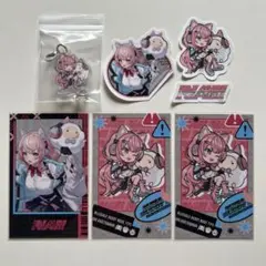 2026年最新】ヤンナリの人気アイテム - メルカリ