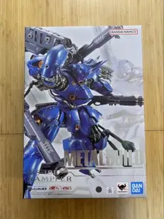 2026年最新】メタルビルド ケンプファーの人気アイテム - メルカリ