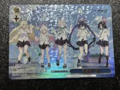 2026年最新】ヴァイス pr+の人気アイテム - メルカリ