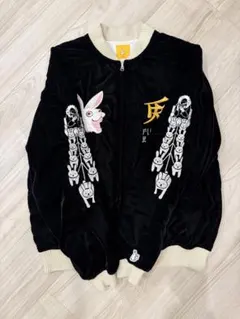 2026年最新】FR2 スカジャンの人気アイテム - メルカリ