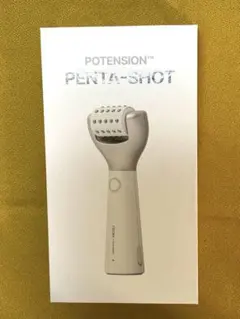 2026年最新】セロラバイの人気アイテム - メルカリ