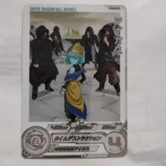 2026年最新】um10-sec4の人気アイテム - メルカリ