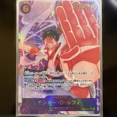 2026年最新】EB02-061 モンキー・D・ルフィ パラレルの人気アイテム