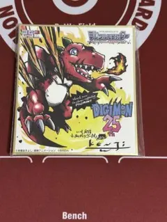 2026年最新】渡辺けんじの人気アイテム - メルカリ