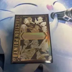 2026年最新】アクションポイント シリアルの人気アイテム - メルカリ