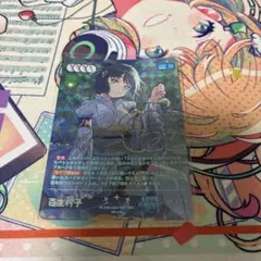 2026年最新】百生吟子 secの人気アイテム - メルカリ