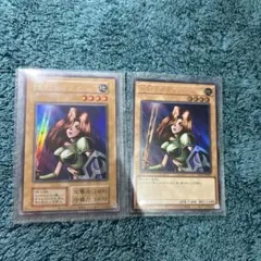 2026年最新】女剣士カナン 20thの人気アイテム - メルカリ