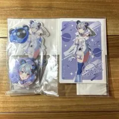 2026年最新】夢限大みゅーたいぷの人気アイテム - メルカリ