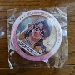 2026年最新】高山紗代子の人気アイテム - メルカリ