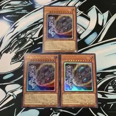 2026年最新】原始生命態ニビルの人気アイテム - メルカリ