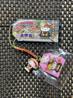 2026年最新】福井限定ストラップの人気アイテム - メルカリ