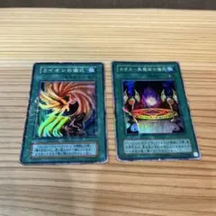 2026年最新】ライオンの儀式の人気アイテム - メルカリ