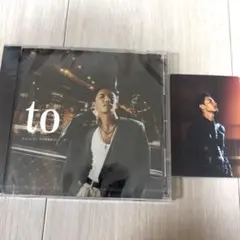 2026年最新】林和希グッズの人気アイテム - メルカリ