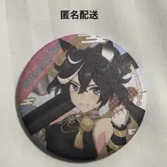 2026年最新】カツラギエースの人気アイテム - メルカリ