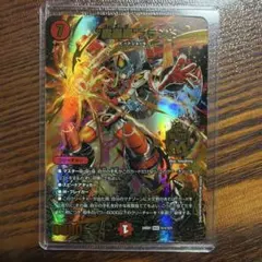 2026年最新】轟轟轟ブランド スペシャルの人気アイテム - メルカリ