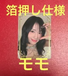 MISAMO PLAY タワレコ ラキドロ トレカ 箔押し モモ - メルカリ