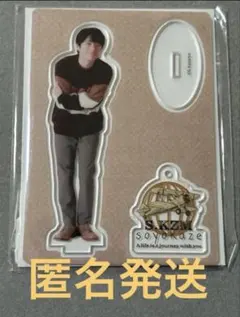 2026年最新】風間俊介 アクスタの人気アイテム - メルカリ