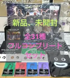 2026年最新】GLAY JIRO サインの人気アイテム - メルカリ