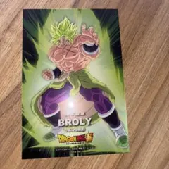 2026年最新】ドラゴンボール超 ブロリー 特典の人気アイテム - メルカリ