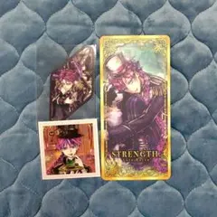 2026年最新】悪魔執事と黒い猫 ラト まめこっとの人気アイテム - メルカリ