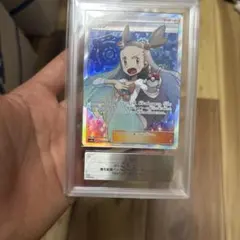 ポケモンカード ゼニガメ 初版 ARS9 旧裏 鑑定書付き - メルカリ