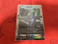 2026年最新】ゾルガの人気アイテム - メルカリ