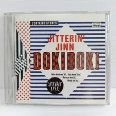 2026年最新】ジッタリンジンの人気アイテム - メルカリ