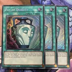 2026年最新】遊戯王 英語 強欲で謙虚な壺の人気アイテム - メルカリ