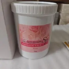 2026年最新】クインビーハッピー マッサージソルトの人気アイテム