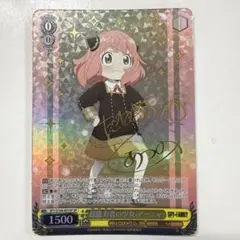 くうはくの片割れ 白 ノゲノラ ノーゲームノーライフ sp サイン - メルカリ