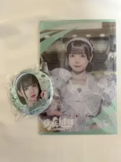 2026年最新】ilife あいす クリアカードの人気アイテム - メルカリ