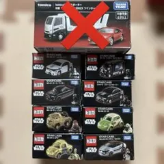 2026年最新】トミカ スターウォーズの人気アイテム - メルカリ