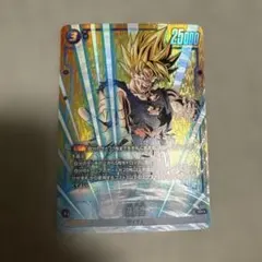 2026年最新】フュージョンワールド 悟空 srの人気アイテム - メルカリ