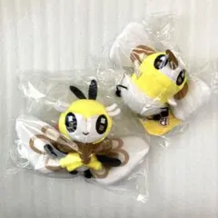 2026年最新】アブリボン ぬいぐるみの人気アイテム - メルカリ