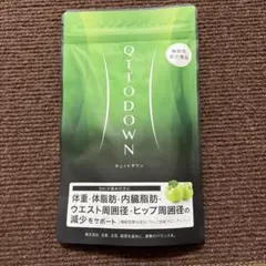 2026年最新】キュットダウンの人気アイテム - メルカリ