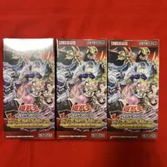 2026年最新】エンシェントガーディアンズの人気アイテム - メルカリ