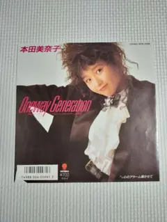 2026年最新】本田美奈子 oneway generationの人気アイテム - メルカリ
