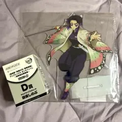 2026年最新】胡蝶しのぶビッグアクリルスタンドの人気アイテム - メルカリ