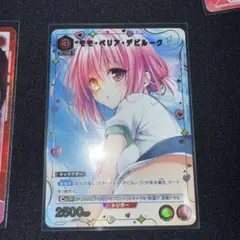 2026年最新】古手川唯 APの人気アイテム - メルカリ