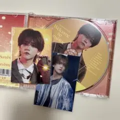 2026年最新】中島颯太 トレカの人気アイテム - メルカリ