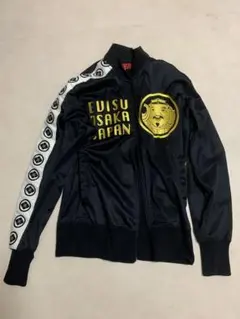 2026年最新】ジャージ YAMANE EVISUの人気アイテム - メルカリ